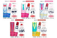 「名探偵コナン リップスティック」