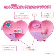 「ハートコフレボックス」