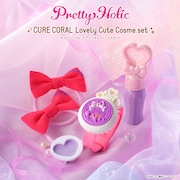 「キュアコーラル ラブリーキュートコスメセット」