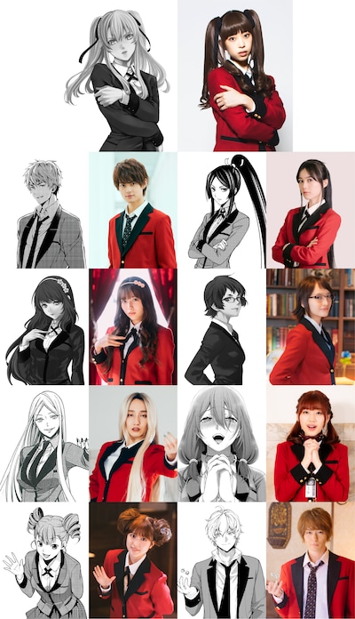 キャラクタービジュアルの一覧。 (c)Homura Kawamoto・Kei Saiki/SQUARE ENIX