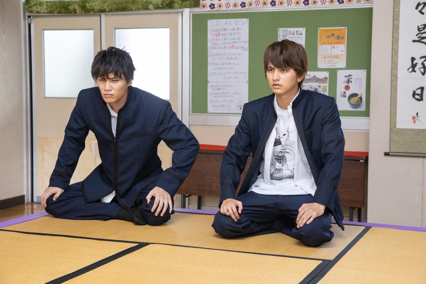 ドラマ 「お茶にごす。」場面写真 (c)西森博之/小学館 (c)「お茶にごす。」製作委員会