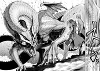 「ローゼンガーテン・サーガ」より。