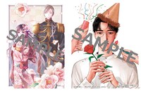 フェアで配布されるイラストカード。(c)Akumi Agitogi Licensed by KADOKAWA CORPORATION (c)Rito Kohsaka/SQUARE ENIX (c)和山やま／祥伝社 FEEL comics