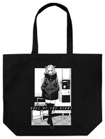 「ナズナ ラージトート」