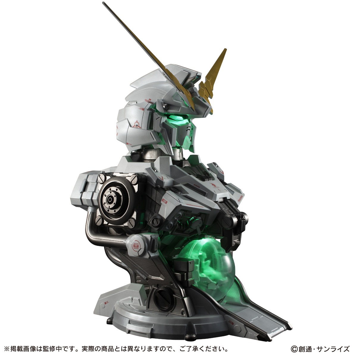 「ULTIMATE MECHANIX -UNICORN GUNDAM-」