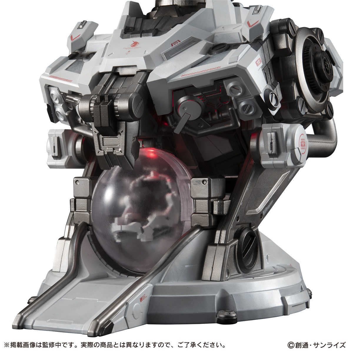 「ULTIMATE MECHANIX -UNICORN GUNDAM-」