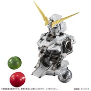「ULTIMATE MECHANIX -UNICORN GUNDAM-」