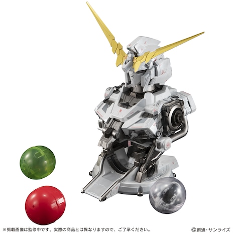 「ULTIMATE MECHANIX -UNICORN GUNDAM-」