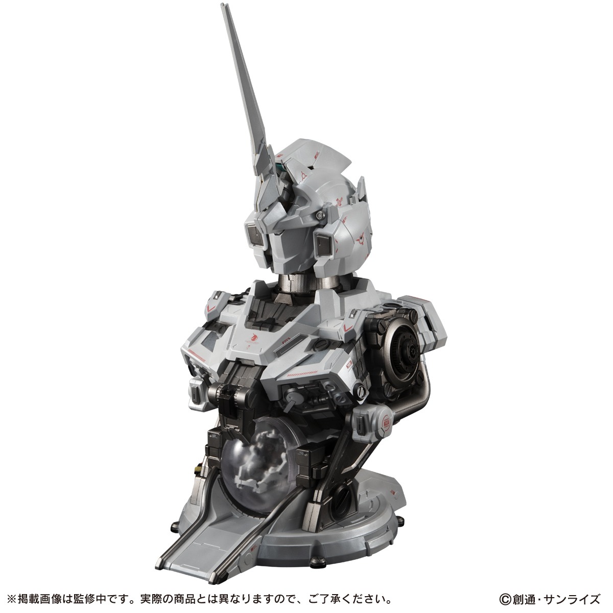「ULTIMATE MECHANIX -UNICORN GUNDAM-」
