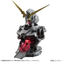 「ULTIMATE MECHANIX -UNICORN GUNDAM-」
