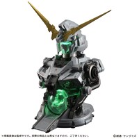 「ULTIMATE MECHANIX -UNICORN GUNDAM-」