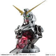 「ULTIMATE MECHANIX -UNICORN GUNDAM-」