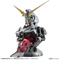 「ULTIMATE MECHANIX -UNICORN GUNDAM-」