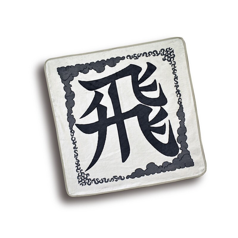 A賞「ブランケット ～飛信隊～」