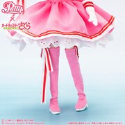 「プーリップ／木之本 桜（Sakura Kinomoto）」