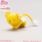 プレミアムバンダイ限定版に付属するケロちゃんのミニマスコット。