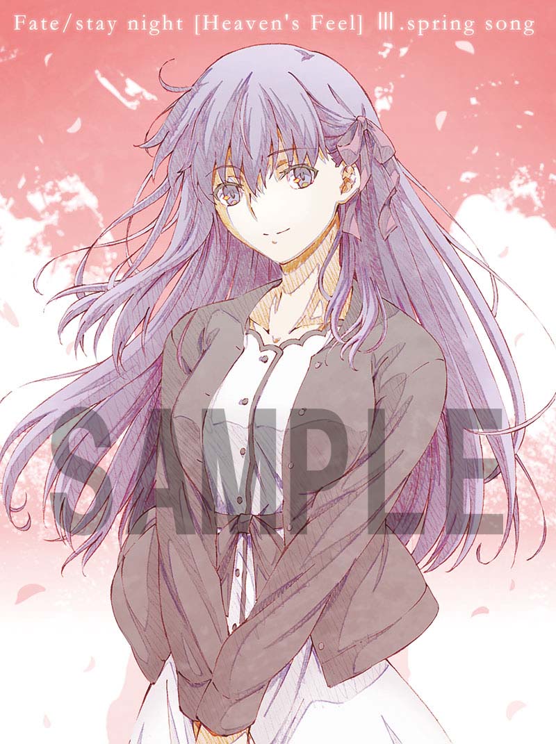 ufotableでの購入者に配布される須藤友徳描き下ろしデカポストカード「間桐 桜」。