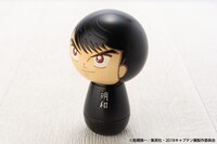 「『キャプテン翼』こけし by 卯三郎こけし」（日向小次郎）