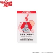 「はたらく細胞 トレーディング社員証アクリルバッジ 白血球（好中球）」