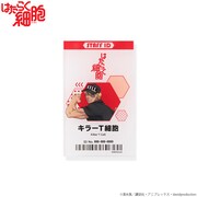 「はたらく細胞 トレーディング社員証アクリルバッジ キラーT細胞」