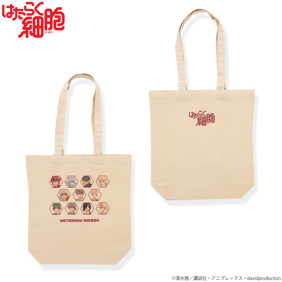 「はたらく細胞 大集合！トートバッグ」