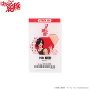 「はたらく細胞 トレーディング社員証アクリルバッジ NK細胞」