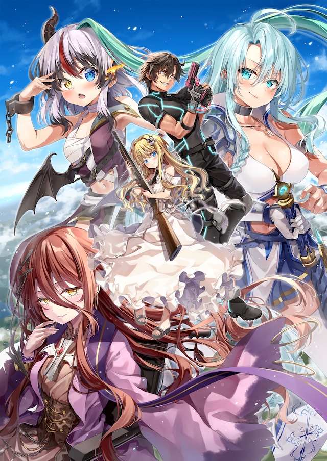 「戦闘員、派遣します！」アニメ化お祝いイラスト