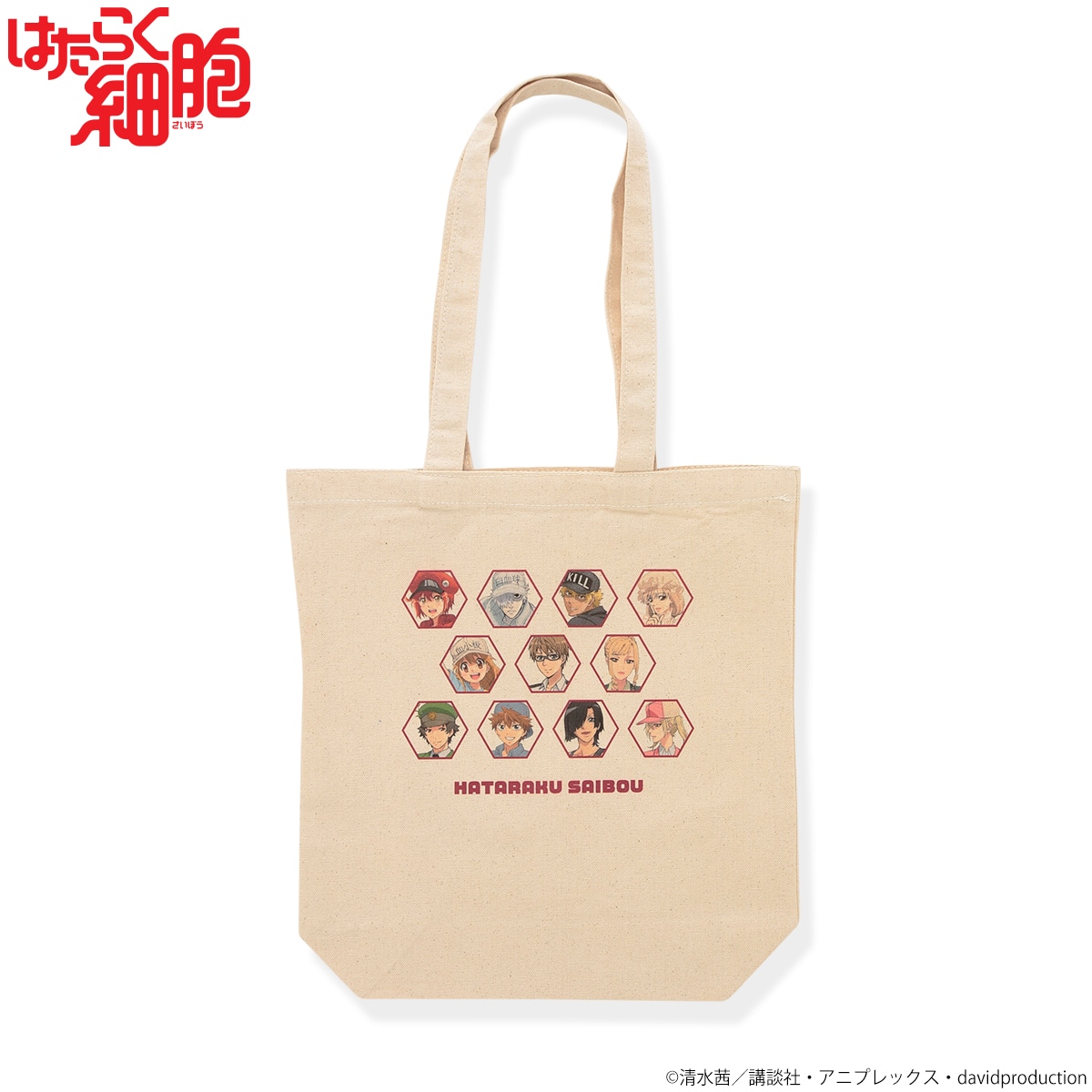 「はたらく細胞 大集合！トートバッグ」