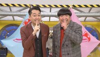 バナナマン (c)日本テレビ