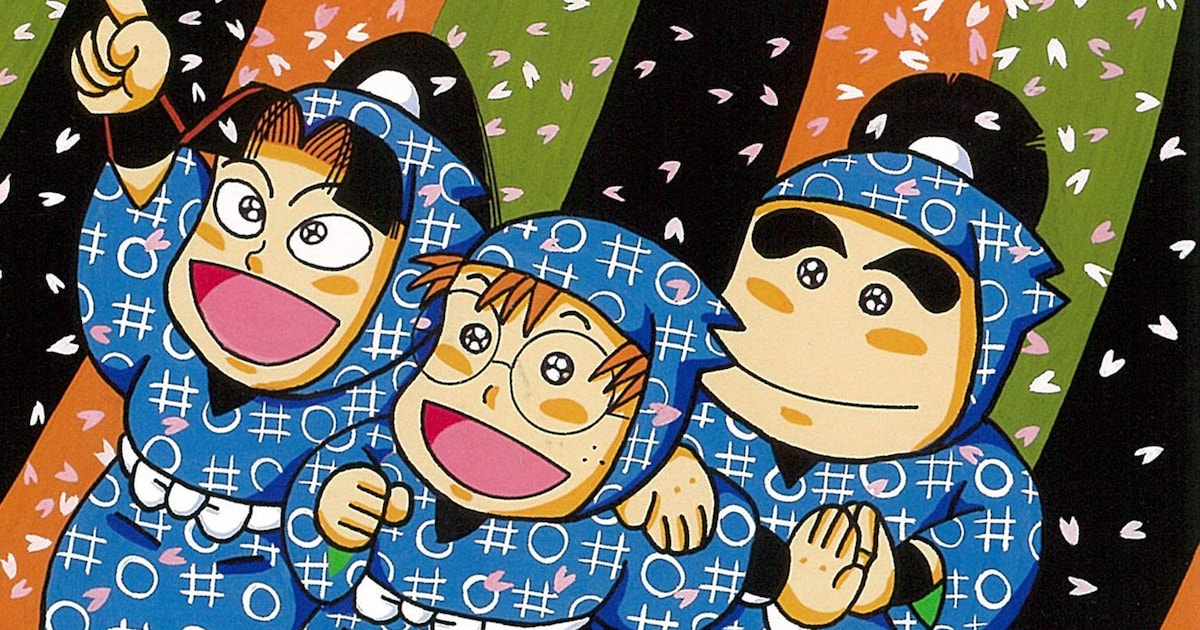 落第忍者乱太郎」全65巻がBOOK☆WALKERで読み放題、2月限定 - コミック 