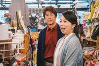 ドラマ「おじさまと猫」第5話より。 (c)「おじさまと猫」製作委員会