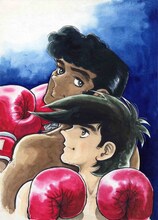 「あしたのジョー」の版画「ジョー対カーロス」。 (c)高森朝雄・ちばてつや／講談社