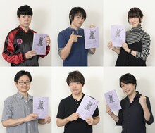 上段左から杉田智和、阪口大助、釘宮理恵。下段左から千葉進歩、中井和哉、鈴村健一。