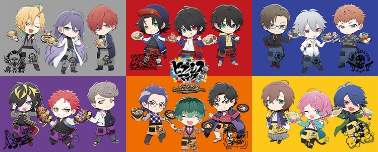ヒプマイ 2ndバトル記念のコラボカフェ 東京 神奈川 大阪 愛知の7会場で コミックナタリー ヒプマイ 2ndバトル記念のコラボカフェ 東京 神奈川 大阪 愛知の7会場で コミックナタリー
