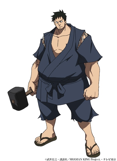 喪助（CV：森田成一）