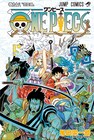 「ONE PIECE」98巻で全世界累計発行部数が4億8000万部を突破