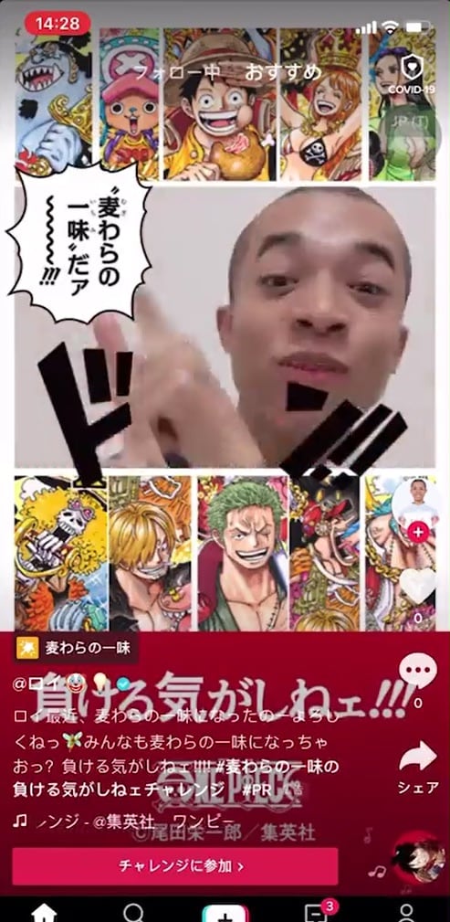 限定品 One Piece ワンピース 全巻 セット 98巻sml43 期間限定セール Accountingbolla Com