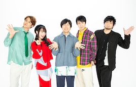アニメ「うらみちお兄さん」7月放送開始、久世岳&神谷浩史らキャストコメント到着
