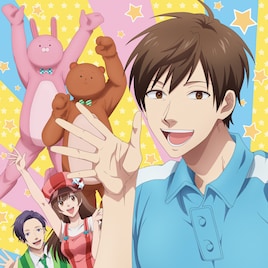 アニメ「うらみちお兄さん」お兄さんの不安定なメンタルが垣間見えるティザーPV