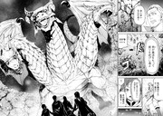 「THE KING OF FANTASY 八神庵の異世界無双 月を見るたび思い出せ!」3巻より。