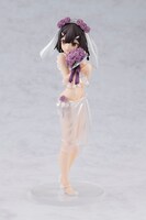 「美遊・エーデルフェルト ウェディングビキニVer. 1/7 スケールフィギュア」