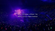 「カンノヨーコ produce マクロスF 超時空スーパーライブ Merry Christmas without You」の映像。(c)2009,2011 BIGWEST/MACROSS F PROJECT