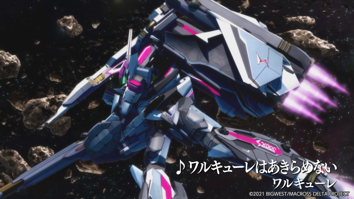 アニメ「劇場版マクロスΔ 絶対LIVE!!!!!!」特報より。(c)2021 BIGWEST/MACROSS DELTA PROJECT