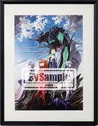 ヤングエース3月号で誌上通販されている、貞本義行「新世紀エヴァンゲリオン」A3複製原画A。イラスト／貞本義行 (c)カラー