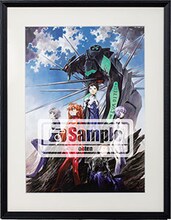 ヤングエース3月号で誌上通販されている、貞本義行「新世紀エヴァンゲリオン」A3複製原画A。イラスト／貞本義行 (c)カラー