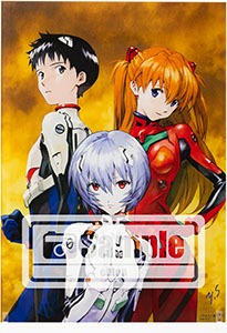 ヤングエース3月号で誌上通販されている、貞本義行「新世紀エヴァンゲリオン」アクリルアートボードD。イラスト／貞本義行 (c)カラー