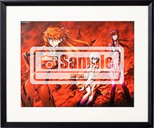 ヤングエース3月号で誌上通販されている、貞本義行「新世紀エヴァンゲリオン」B4複製原画E。イラスト／貞本義行 (c)カラー