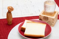 「酒ケーキ イーハトーブ」