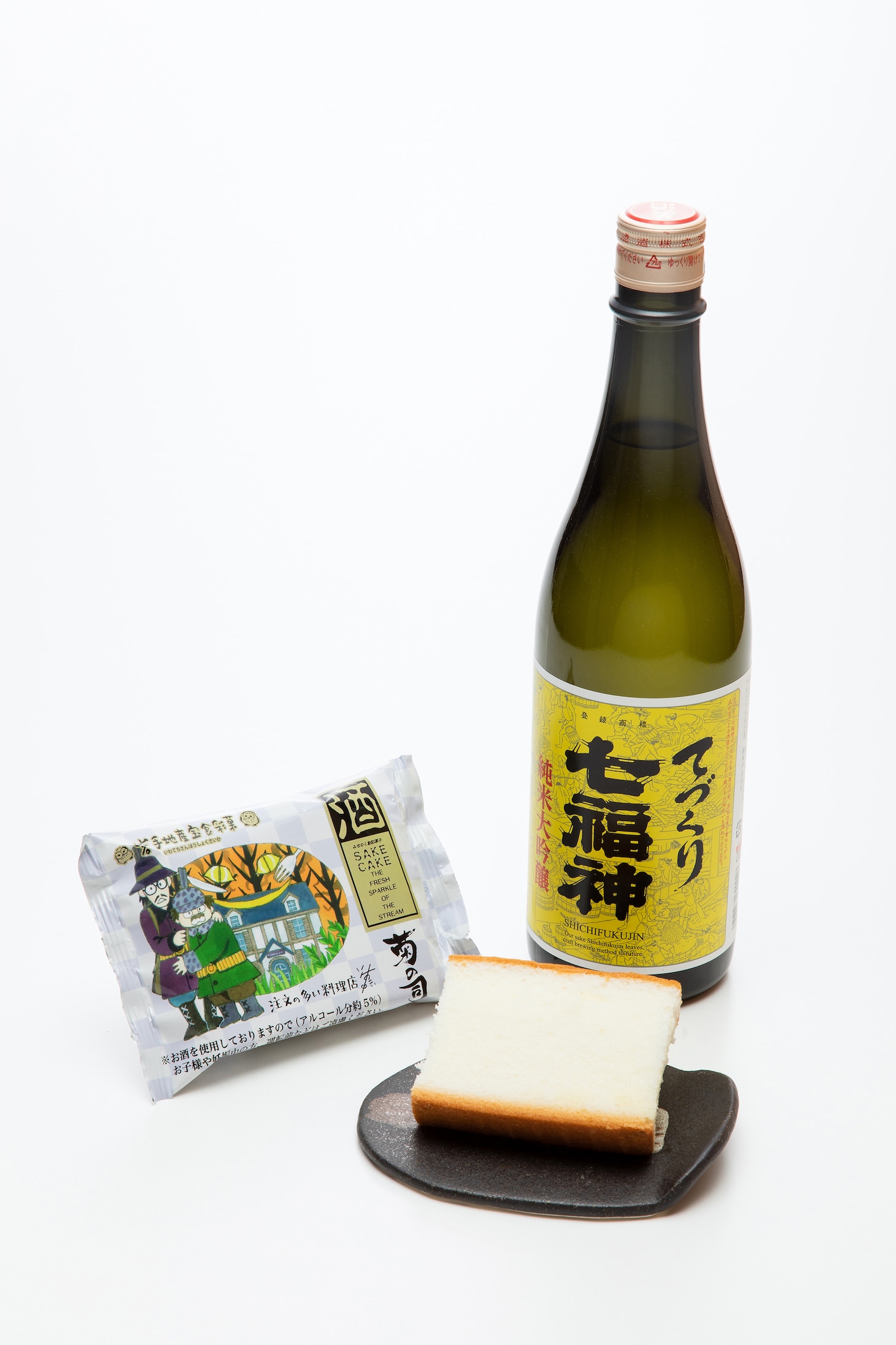 「酒ケーキ 注文の多い料理店」と「てづくり七福神 純米大吟醸」。