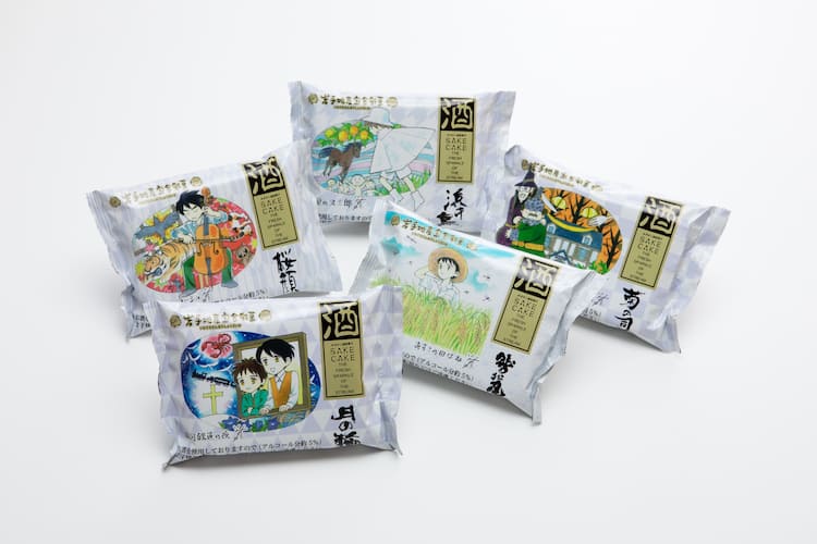 池野恋がパッケージイラストを手がけた日本酒ケーキ 宮沢賢治の世界観をイメージ コミックナタリー